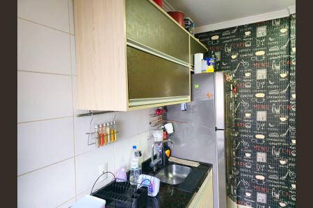 Apartamento à venda com 118m², 4 quartos e 2 vagas Apartamento à venda com 118m², 4 quartos e 2 vagasCozinha e Área de Serviço