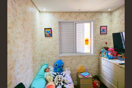 Apartamento à venda com 118m², 4 quartos e 2 vagas Apartamento à venda com 118m², 4 quartos e 2 vagasQuarto 03