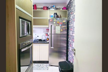 Apartamento à venda com 118m², 4 quartos e 2 vagas Apartamento à venda com 118m², 4 quartos e 2 vagasCozinha e Área de Serviço