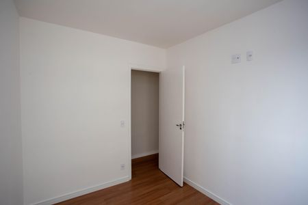 Apartamento para alugar com 45m², 2 quartos e 1 vagaQuarto 1