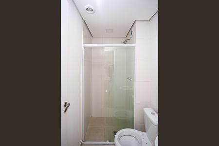 Apartamento para alugar com 45m², 2 quartos e 1 vagaBanheiro