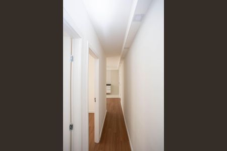 Apartamento para alugar com 45m², 2 quartos e 1 vagaCorredor