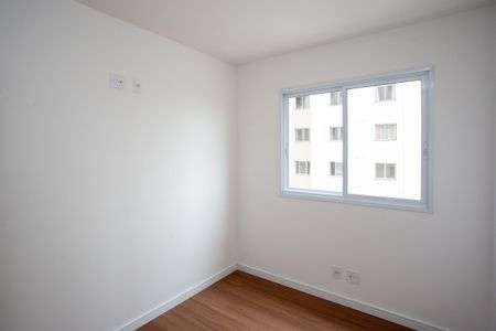 Apartamento para alugar com 45m², 2 quartos e 1 vagaQuarto 1