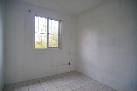 Apartamento à venda com 42m², 2 quartos e 1 vagaQuarto 1