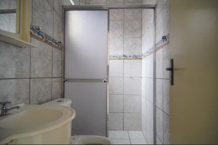 Apartamento à venda com 42m², 2 quartos e 1 vagaBanheiro