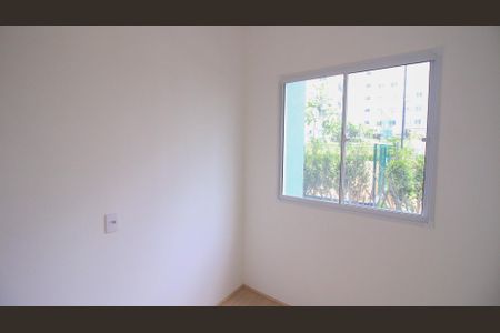 Apartamento para alugar com 35m², 2 quartos e sem vaga Apartamento para alugar com 35m², 2 quartos e sem vagaQuarto 2