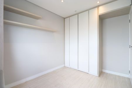 Apartamento para alugar com 88m², 2 quartos e 2 vagasSuíte 1