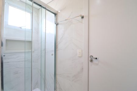 Apartamento para alugar com 88m², 2 quartos e 2 vagasBanheiro da Suíte 1