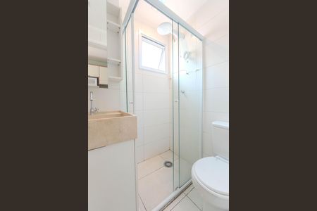 Apartamento para alugar com 22m², 1 quarto e sem vaga Apartamento para alugar com 22m², 1 quarto e sem vagaBanheiro