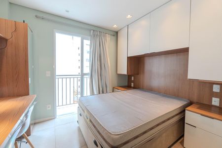 Studio de apartamento para alugar com 1 quarto, 22m² em Bela Vista, São Paulo