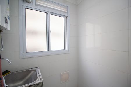 Apartamento para alugar com 43m², 2 quartos e 1 vagaÁrea de Serviço