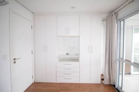 Apartamento para alugar com 56m², 1 quarto e 1 vaga Apartamento para alugar com 56m², 1 quarto e 1 vagaSuíte