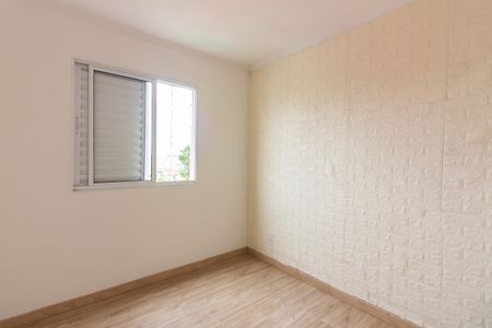 Apartamento à venda com 32m², 1 quarto e 1 vaga Apartamento à venda com 32m², 1 quarto e 1 vagaQuarto
