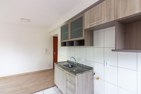 Apartamento à venda com 32m², 1 quarto e 1 vaga Apartamento à venda com 32m², 1 quarto e 1 vagaCozinha
