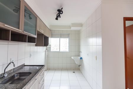 Apartamento à venda com 32m², 1 quarto e 1 vaga Apartamento à venda com 32m², 1 quarto e 1 vagaCozinha