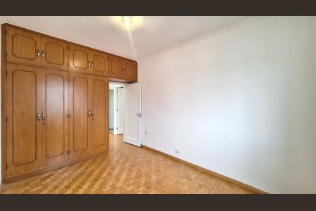 Apartamento à venda com 120m², 2 quartos e 1 vagaQuarto 1