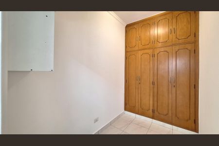 Apartamento à venda com 120m², 2 quartos e 1 vagaQuarto de serviço 