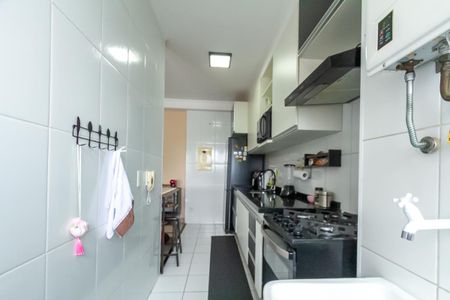 Apartamento à venda com 82m², 2 quartos e 1 vagaCozinha e Área de Serviço