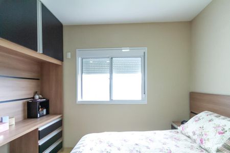 Apartamento à venda com 82m², 2 quartos e 1 vagaSuíte