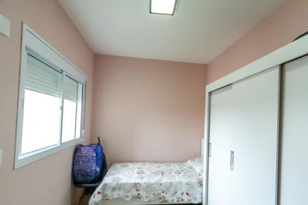 Apartamento à venda com 82m², 2 quartos e 1 vagaQuarto