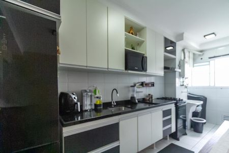 Apartamento à venda com 82m², 2 quartos e 1 vagaCozinha e Área de Serviço