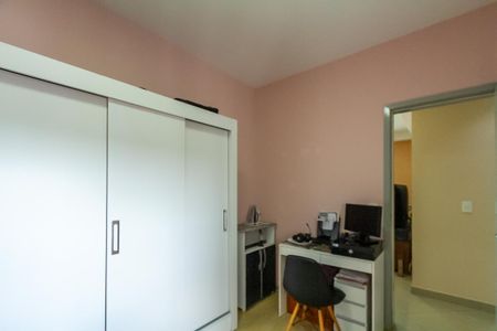 Apartamento à venda com 82m², 2 quartos e 1 vagaQuarto