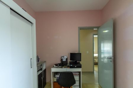 Apartamento à venda com 82m², 2 quartos e 1 vagaQuarto