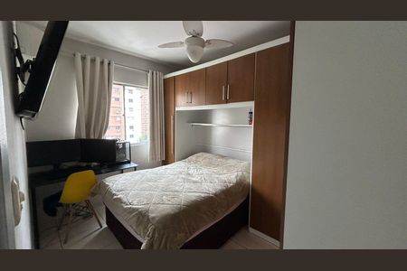 Apartamento para alugar com 70m², 2 quartos e 1 vagaQuarto 1