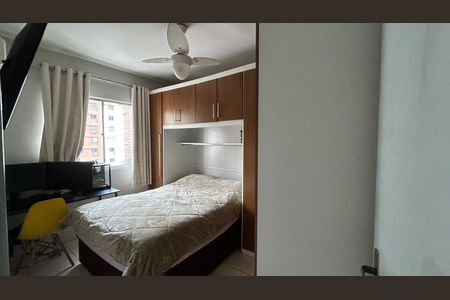 Apartamento para alugar com 70m², 2 quartos e 1 vagaQuarto 1