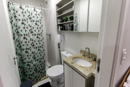 Apartamento para alugar com 56m², 2 quartos e 1 vaga Apartamento para alugar com 56m², 2 quartos e 1 vagaBanheiro Social