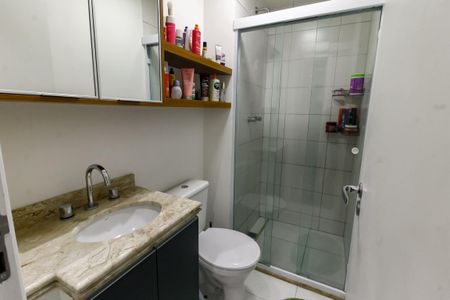 Apartamento para alugar com 56m², 2 quartos e 1 vaga Apartamento para alugar com 56m², 2 quartos e 1 vagaBanheiro da Suíte