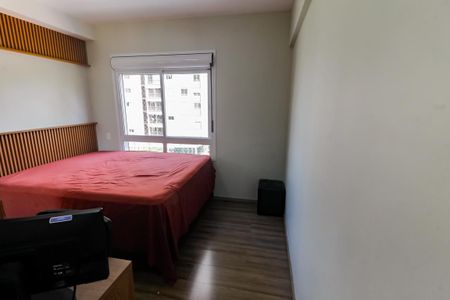Apartamento para alugar com 56m², 2 quartos e 1 vaga Apartamento para alugar com 56m², 2 quartos e 1 vagaSuíte