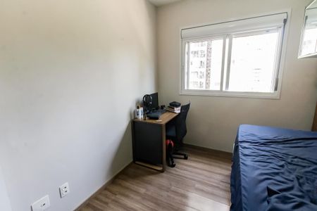 Apartamento para alugar com 56m², 2 quartos e 1 vaga Apartamento para alugar com 56m², 2 quartos e 1 vagaQuarto 1
