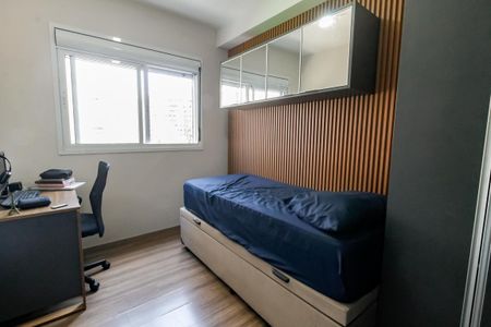 Apartamento para alugar com 56m², 2 quartos e 1 vaga Apartamento para alugar com 56m², 2 quartos e 1 vagaQuarto 1