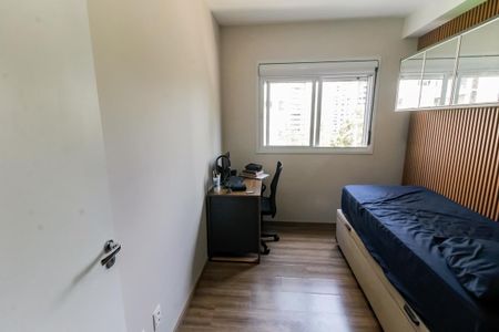 Apartamento para alugar com 56m², 2 quartos e 1 vaga Apartamento para alugar com 56m², 2 quartos e 1 vagaQuarto 1