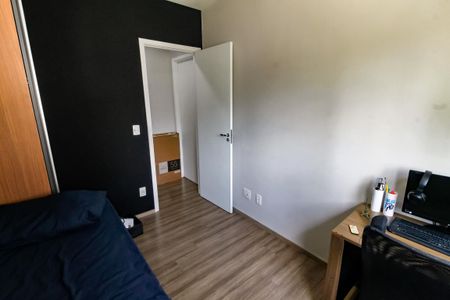 Apartamento para alugar com 56m², 2 quartos e 1 vaga Apartamento para alugar com 56m², 2 quartos e 1 vagaQuarto 1