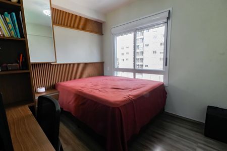 Apartamento para alugar com 56m², 2 quartos e 1 vaga Apartamento para alugar com 56m², 2 quartos e 1 vagaSuíte