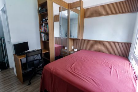 Apartamento para alugar com 56m², 2 quartos e 1 vaga Apartamento para alugar com 56m², 2 quartos e 1 vagaSuíte