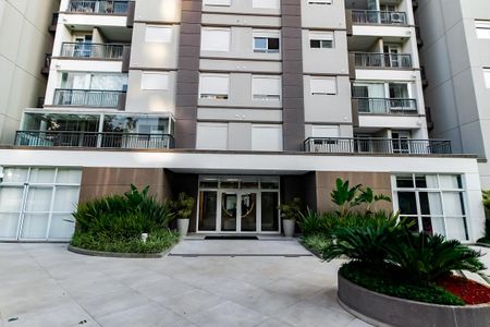 Apartamento para alugar com 56m², 2 quartos e 1 vaga Apartamento para alugar com 56m², 2 quartos e 1 vagaEntrada