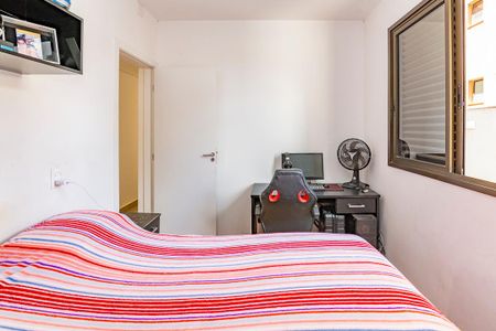 Apartamento à venda com 148m², 3 quartos e 2 vagasSuíte 3