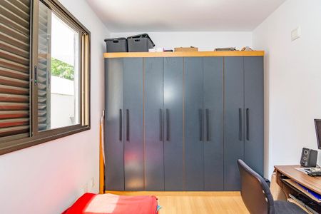 Apartamento à venda com 148m², 3 quartos e 2 vagasSemi Suíte 2