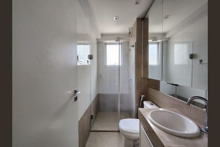 Apartamento à venda com 74m², 3 quartos e 2 vagasBanheiro Social 