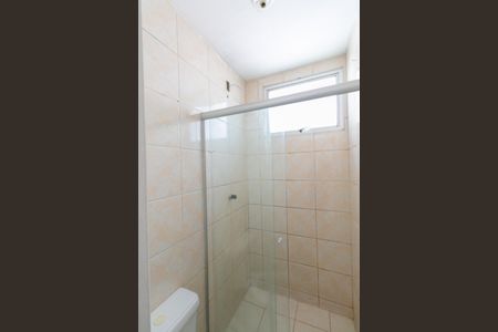 Apartamento à venda com 60m², 3 quartos e 1 vaga