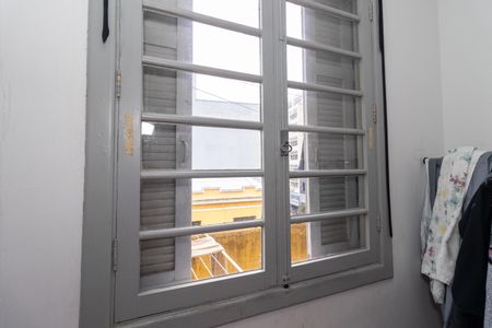 Apartamento à venda com 90m², 2 quartos e sem vaga Apartamento à venda com 90m², 2 quartos e sem vagaQuarto