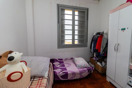 Apartamento à venda com 90m², 2 quartos e sem vaga Apartamento à venda com 90m², 2 quartos e sem vagaQuarto