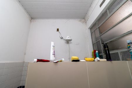 Apartamento à venda com 90m², 2 quartos e sem vaga Apartamento à venda com 90m², 2 quartos e sem vagaBanheiro