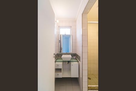 Apartamento à venda com 57m², 2 quartos e 1 vaga Apartamento à venda com 57m², 2 quartos e 1 vagaBanheiro Social