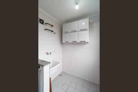 Apartamento à venda com 57m², 2 quartos e 1 vaga Apartamento à venda com 57m², 2 quartos e 1 vagaÁrea de Serviço
