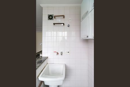 Apartamento à venda com 57m², 2 quartos e 1 vaga Apartamento à venda com 57m², 2 quartos e 1 vagaÁrea de Serviço