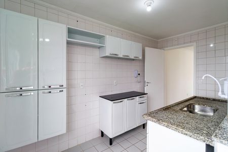 Apartamento à venda com 57m², 2 quartos e 1 vaga Apartamento à venda com 57m², 2 quartos e 1 vagaCozinha